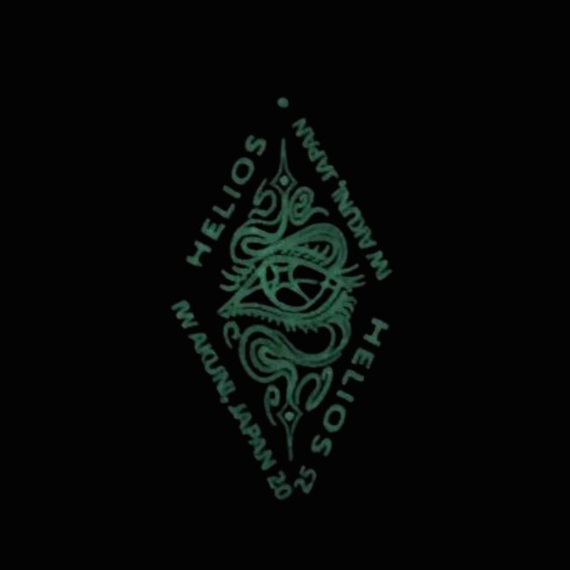 Helios Iwakuni Japan Patch – Glow-in-the-Dark Diamond Edition - Image 2