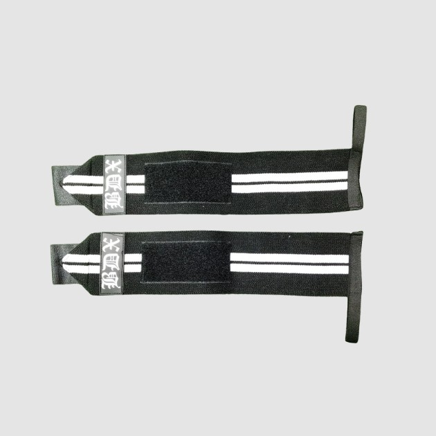 White Big Dawg Xolo wrist wraps with bold logo – durable training support gear.